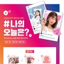 랩플립 이미지
