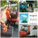 미니카센타 이미지