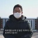 동해시-02 이미지