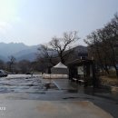 금강대학교(신원사방면) 네이버블로그