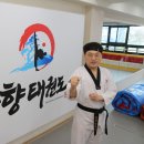 솔향태권도 이미지