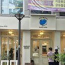 대전 콜드버터베이크샵 시청점 주말 웨이팅 후기_빵지순례 코스 추천