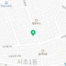 서리풀길 12 (1) 이미지