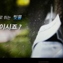 플러스테크(주) 이미지