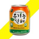 (주)셀네이처 이미지