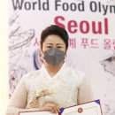 황가네푸드 이미지