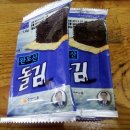 별미집 이미지
