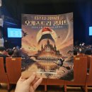 2025 크누아 오케스트라 콘서트 | [오케스트라] 디즈니+지브리 오케스트라 콘서트 후기, 2025년 특별한 크리스마스 공연 (ps. 앵콜&amp;기념...