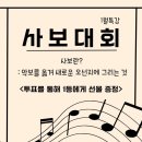 피아니스트음악교습소 이미지
