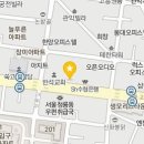굽네치킨인헌점 이미지