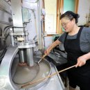 강원면옥 이미지