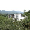 지리산공방