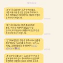 돌고개 휴 펜션 이미지