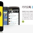 에이디엔씨
