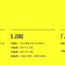 리은푸드 이미지
