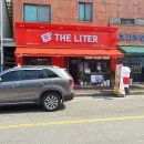 더리터 완주고산점 이미지