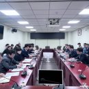 가시 태양광발전사업 이미지