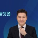 정닥터설계파트너스