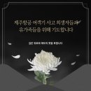 중부대로25 이미지