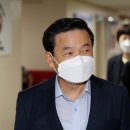 경찰국장
