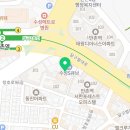 나유치과의원 이미지