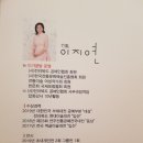 사)전라북도전통공예인협회 이미지
