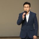 주식회사 가이아그룹