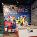 레전드스크린야구&양궁장직산점 | 이모와 조카의 한판승부/직산 레전드야구존/이글스야 이번엔 가을야구 가자 제발🙏
