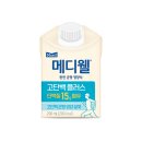메디웰 이미지