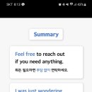 간식당 이미지