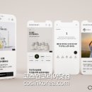 커스텀미 이미지