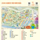 1순환로(3-170) 이미지