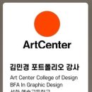 탑아트유학미술학원 - 6092 | 탑아트유학미술학원