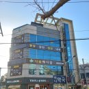 다솜메디칼의원 이미지