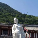 시안 - 중구 국채보상로 486 | 시안