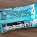 민트42 이미지