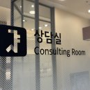 수인치과의원 네이버블로그