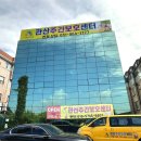 준성자연어린이집 네이버블로그