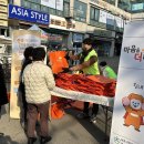 여주시정신건강복지센터(부설)자살예방센터 이미지
