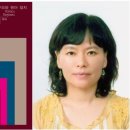 (NEW)국악의 이해(이론편) 이미지