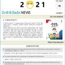 씨엠학원 이미지