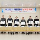 (주)성일카 노컷뉴스