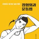 반딧불의원 이미지