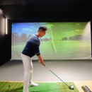ACE골프연습장 | 분당 골프레슨 잘하는 곳 추천, 허리디스크 골퍼가 직접 체험한 페이스(PACE) 후기