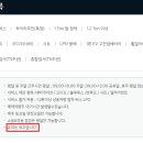 광주오토자동차공업사 이미지