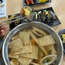 지방이 많으면 추위 안탄다길래 살 찌웠어요