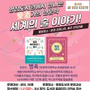 병점도서관