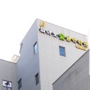 갈매피아노의숲음악학원