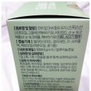 오메가뜨리