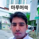 귤꽃향기 이미지